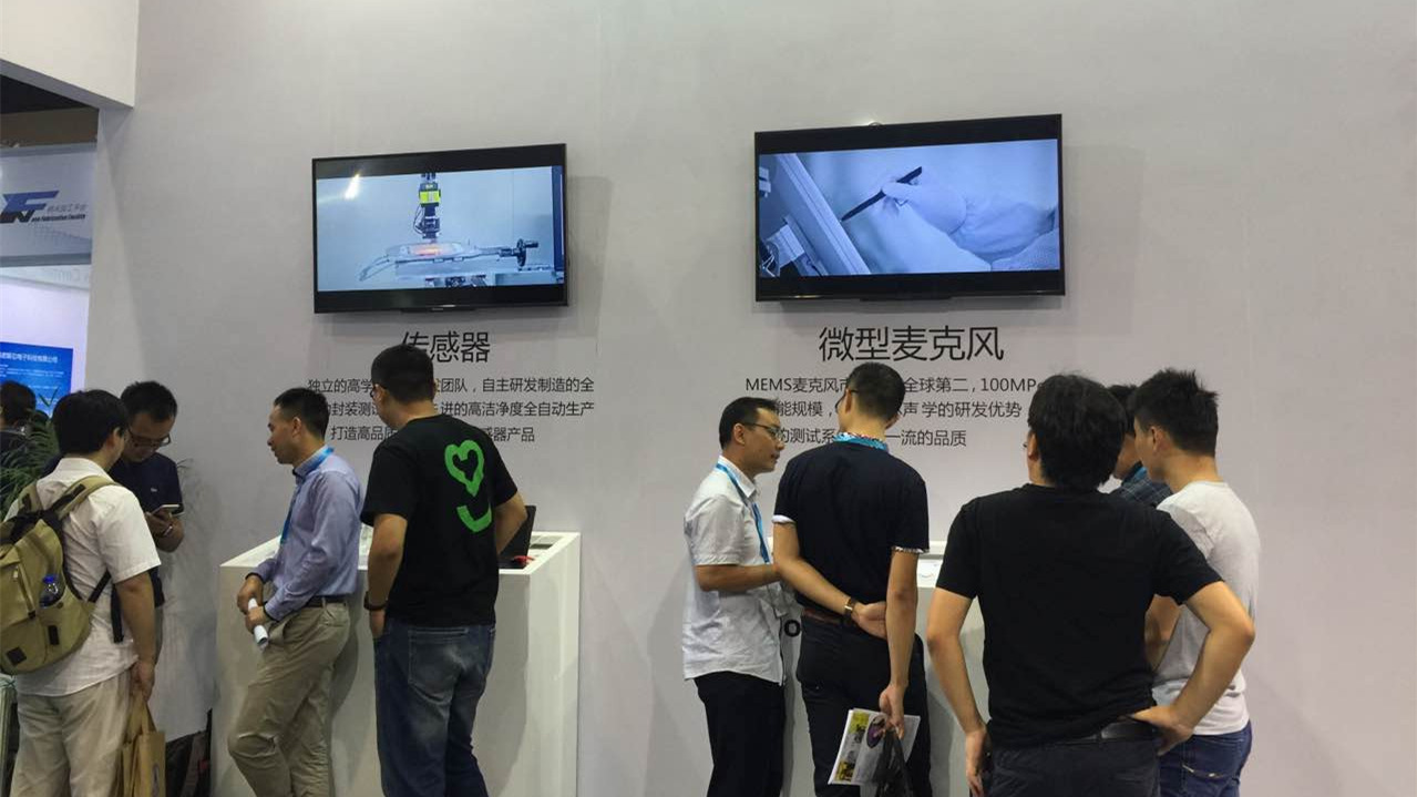 ��ʰɡ�(�й���)���޹�˾����