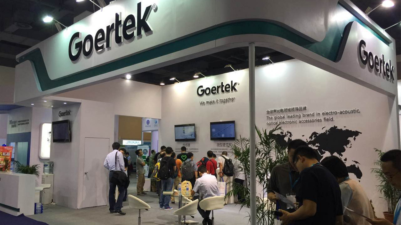 ��ʰɡ�(�й���)���޹�˾����