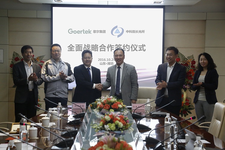 ��ʰɡ�(�й���)���޹�˾����