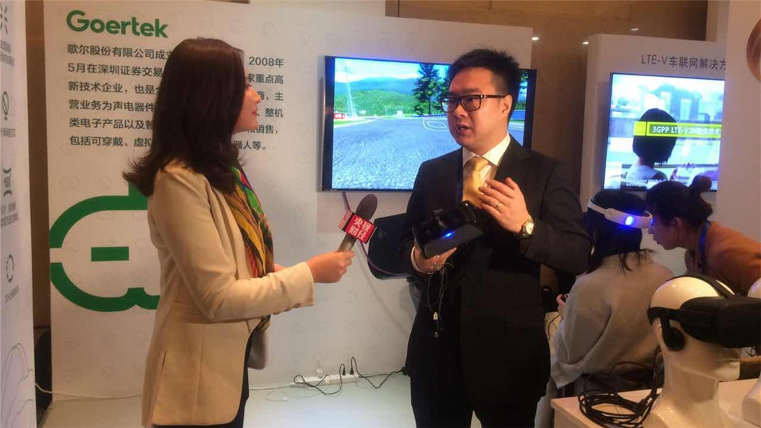 ��ʰɡ�(�й���)���޹�˾����