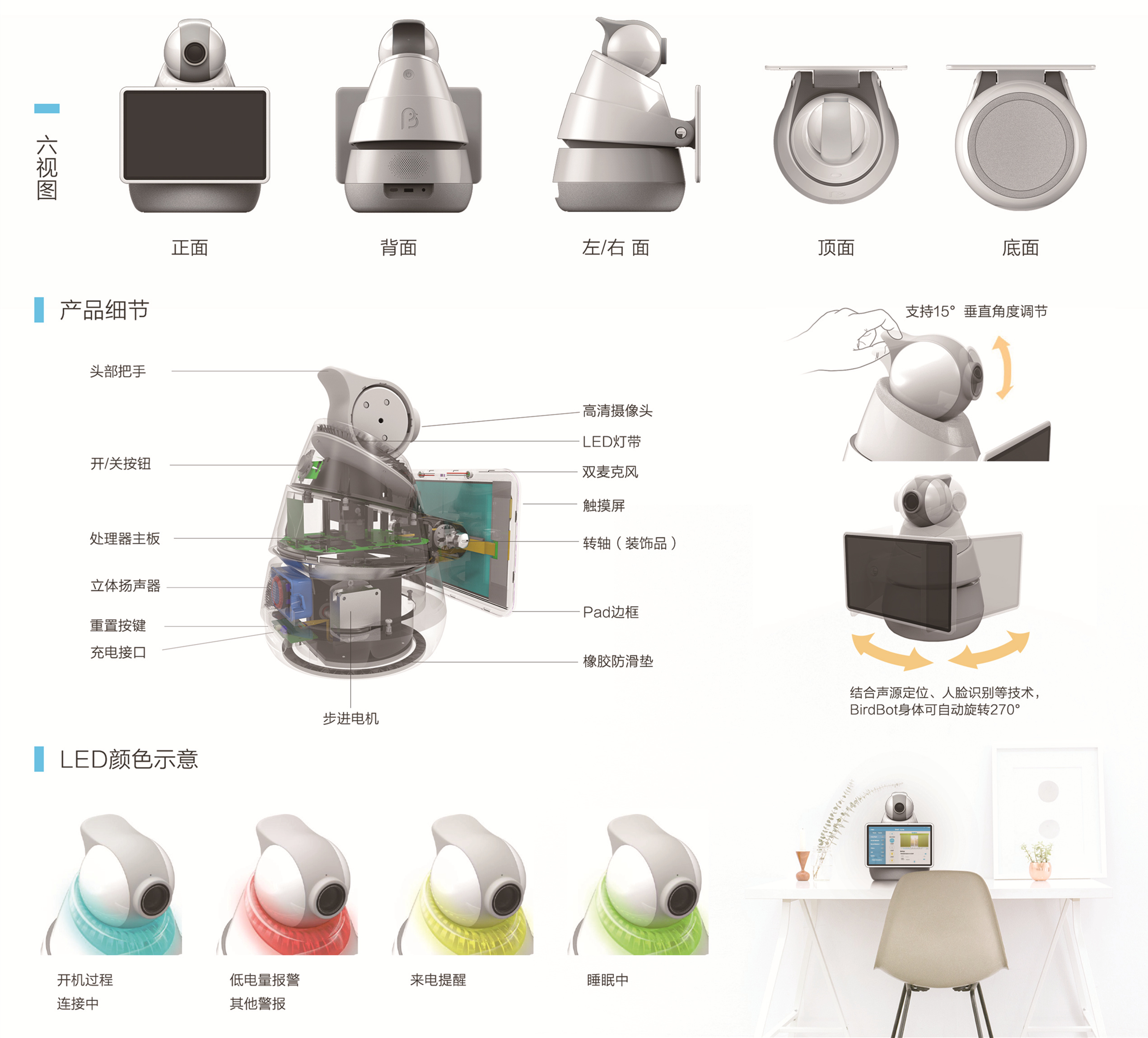 ��ʰɡ�(�й���)���޹�˾����