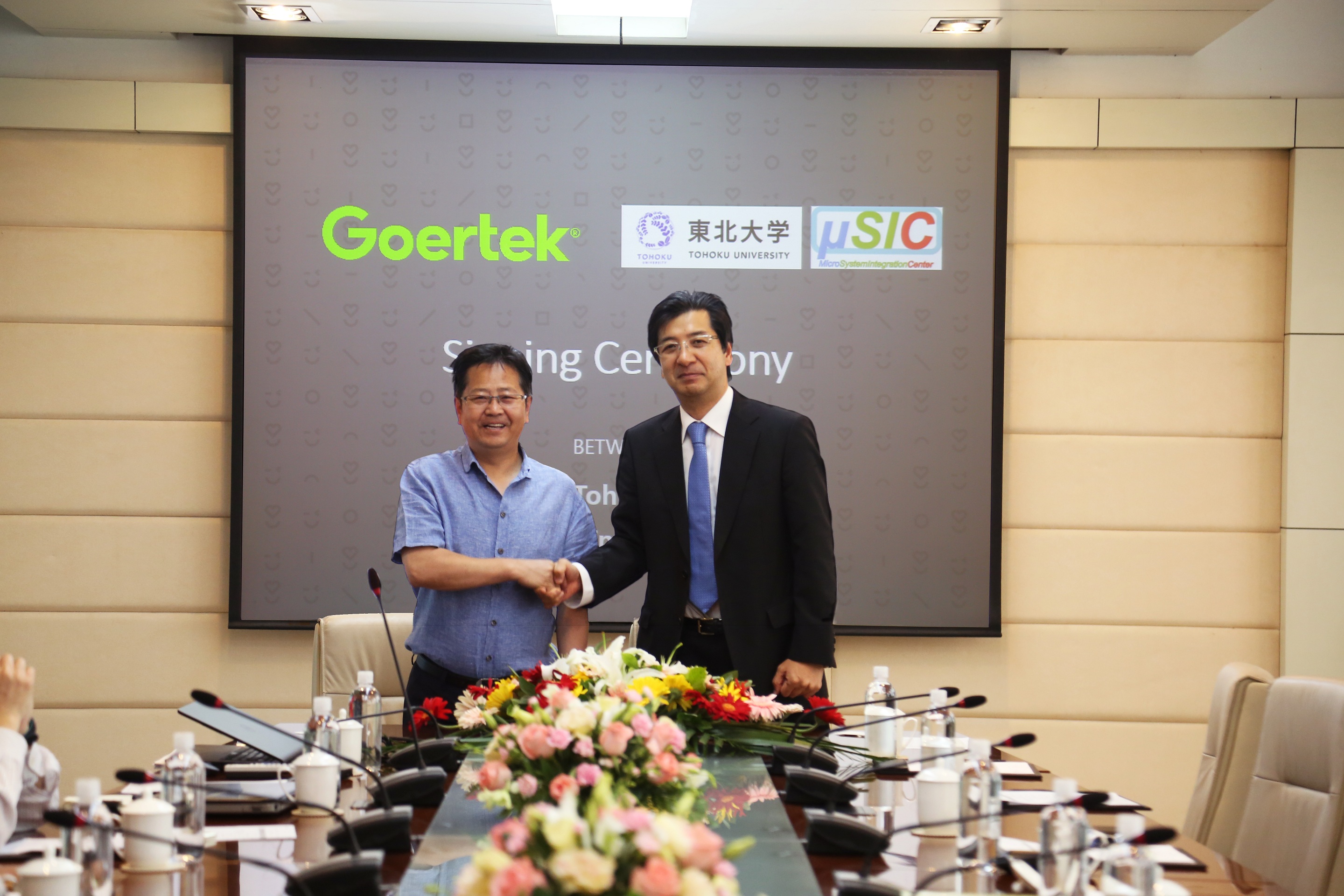 ��ʰɡ�(�й���)���޹�˾����