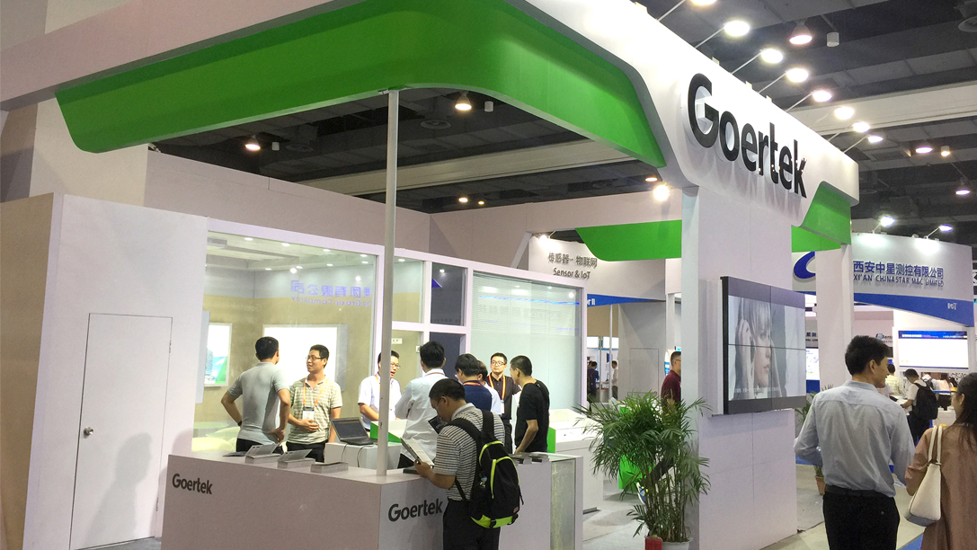 ��ʰɡ�(�й���)���޹�˾����