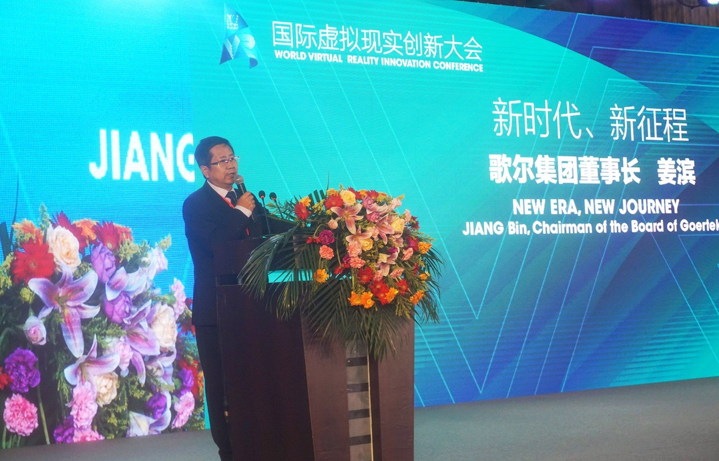 ��ʰɡ�(�й���)���޹�˾����