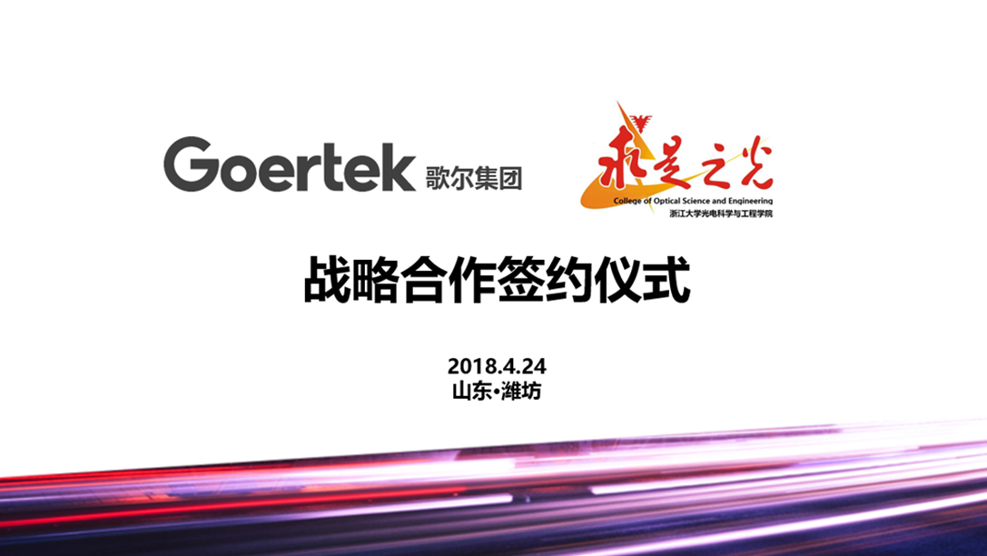 ��ʰɡ�(�й���)���޹�˾����