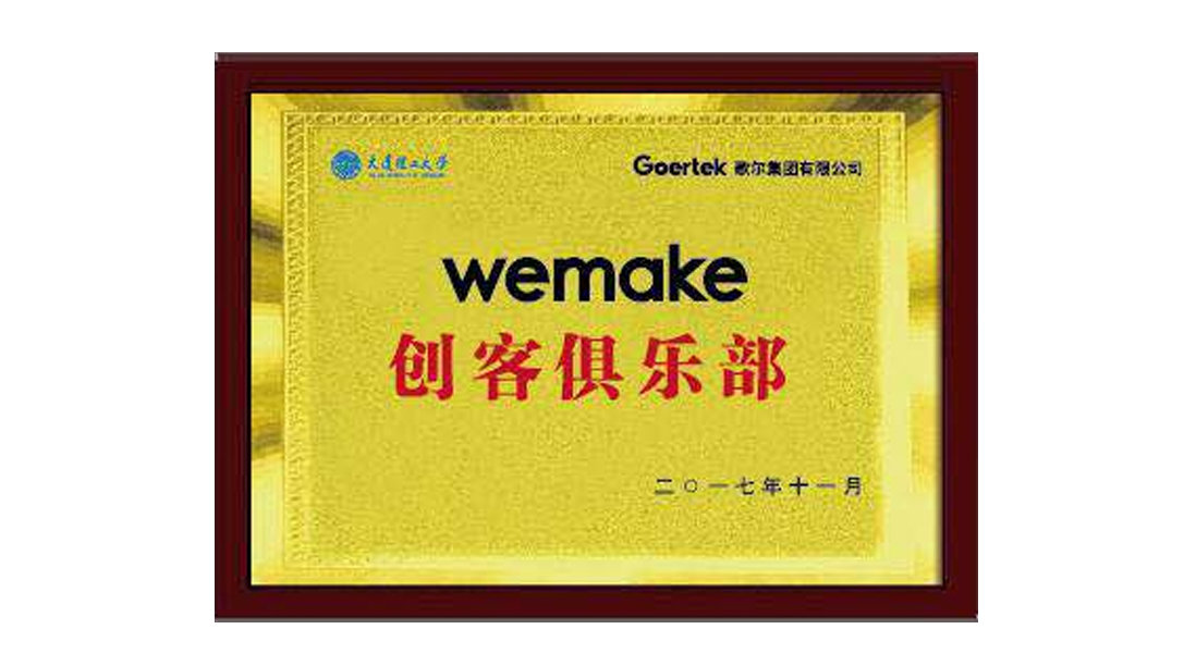 ��ʰɡ�(�й���)���޹�˾����