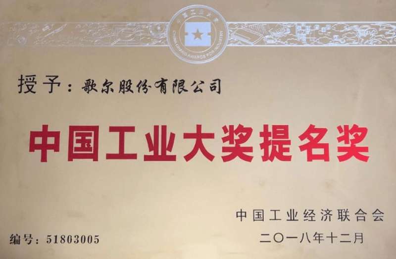 ��ʰɡ�(�й���)���޹�˾����