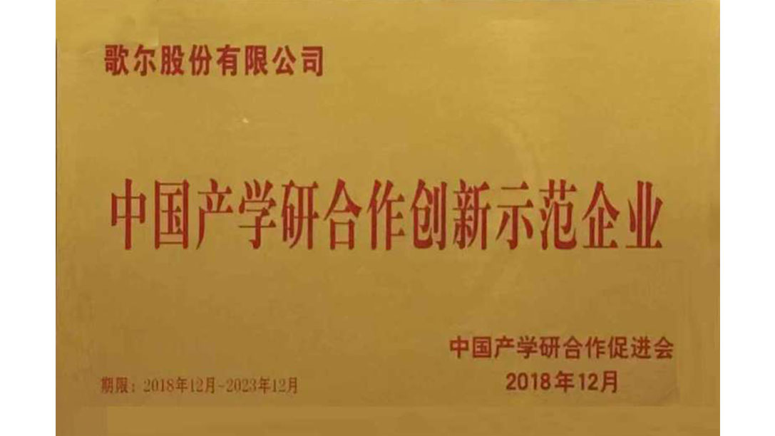 ��ʰɡ�(�й���)���޹�˾����