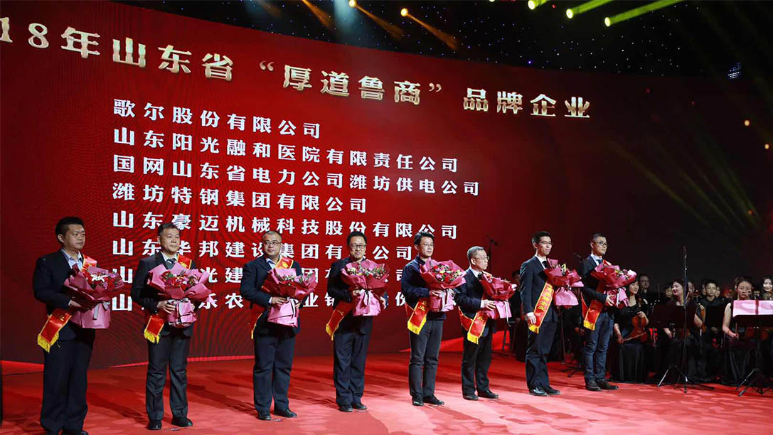 ��ʰɡ�(�й���)���޹�˾����