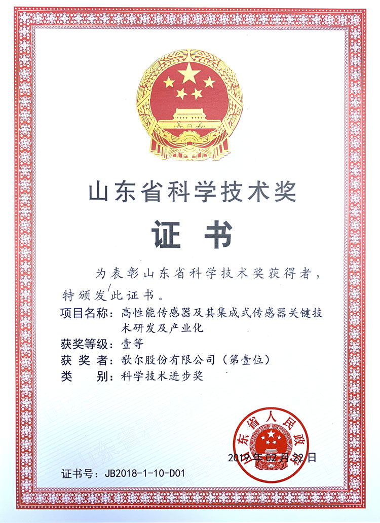 ��ʰɡ�(�й���)���޹�˾����