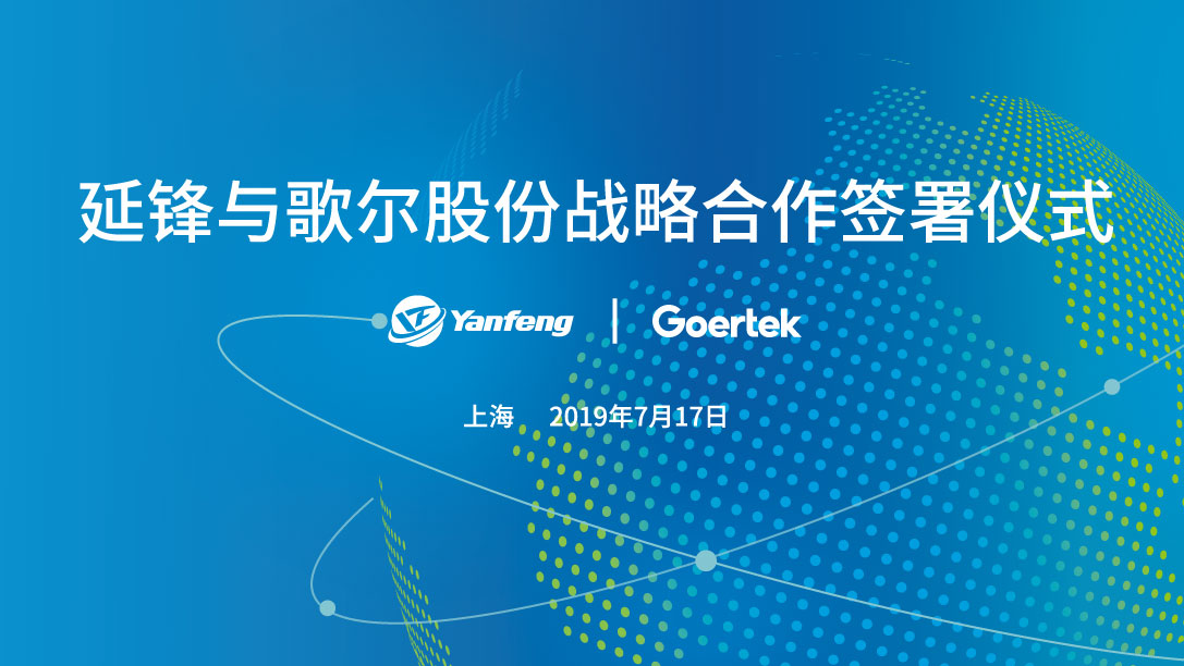 ��ʰɡ�(�й���)���޹�˾����