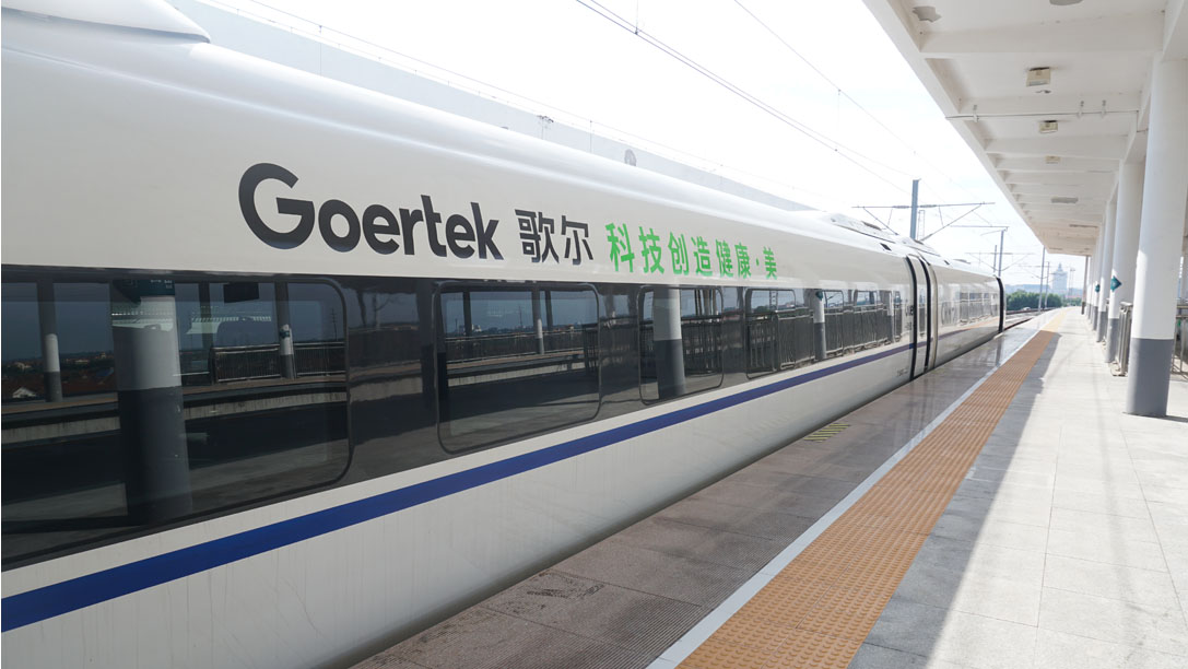 ��ʰɡ�(�й���)���޹�˾����