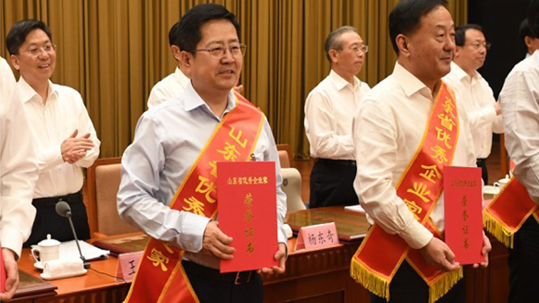 ��ʰɡ�(�й���)���޹�˾����