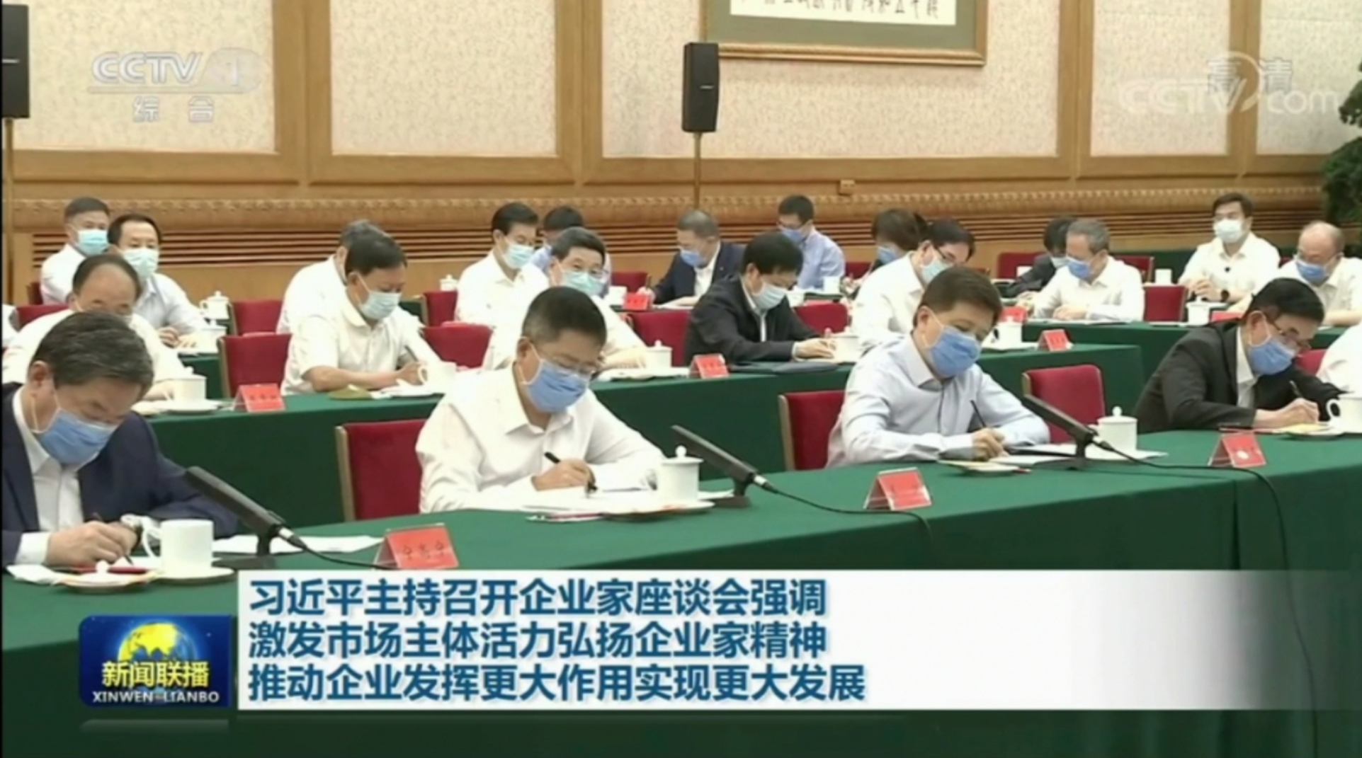 ��ʰɡ�(�й���)���޹�˾����