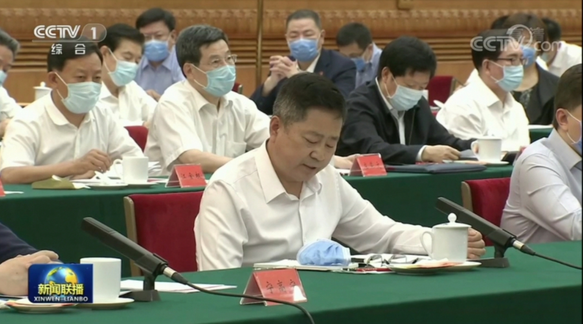 ��ʰɡ�(�й���)���޹�˾����