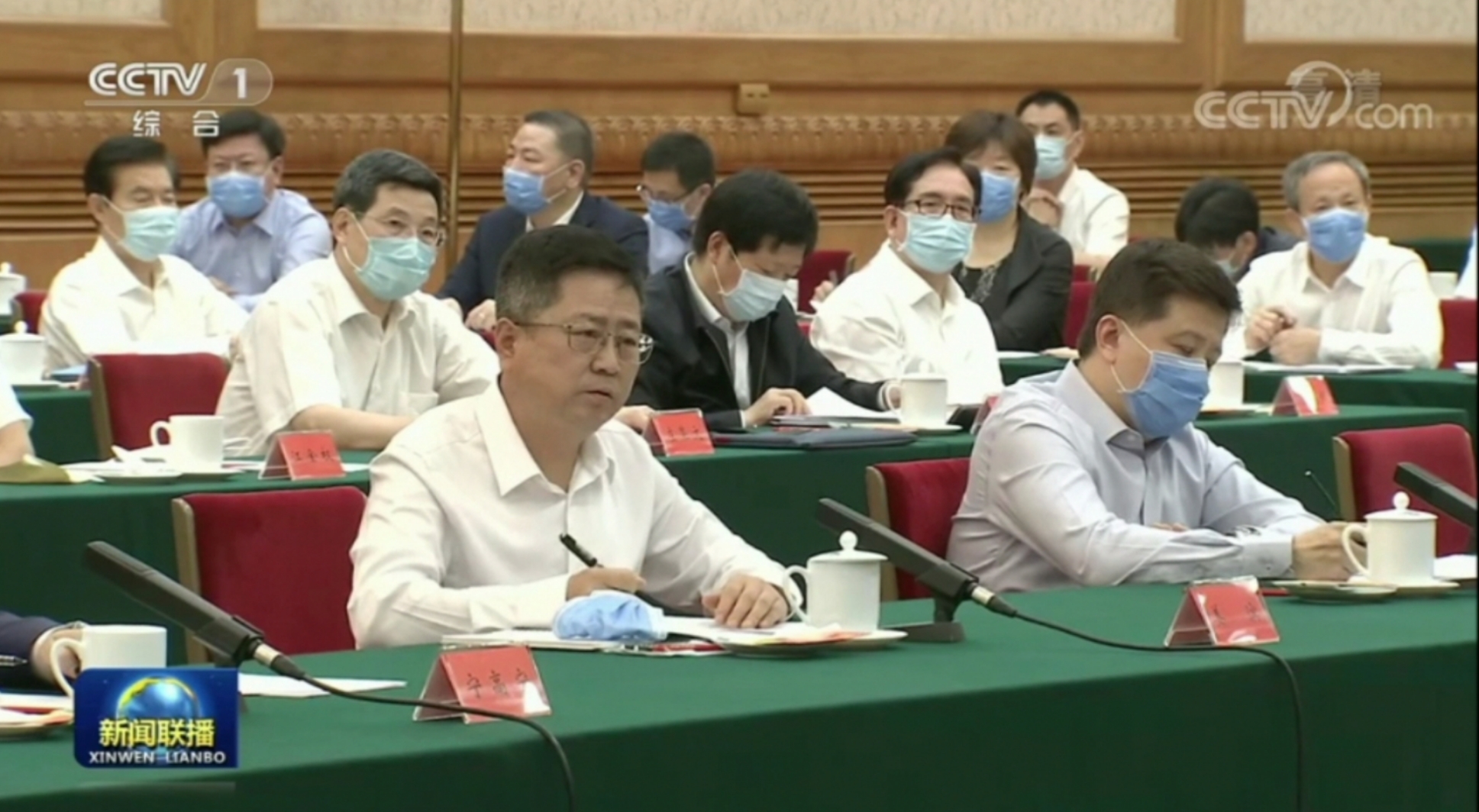 ��ʰɡ�(�й���)���޹�˾����