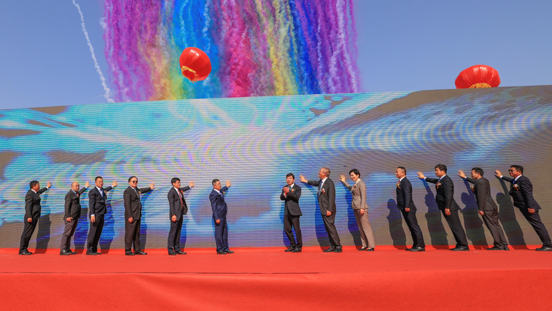 ��ʰɡ�(�й���)���޹�˾����