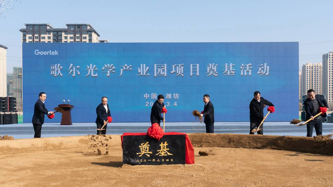 ��ʰɡ�(�й���)���޹�˾����