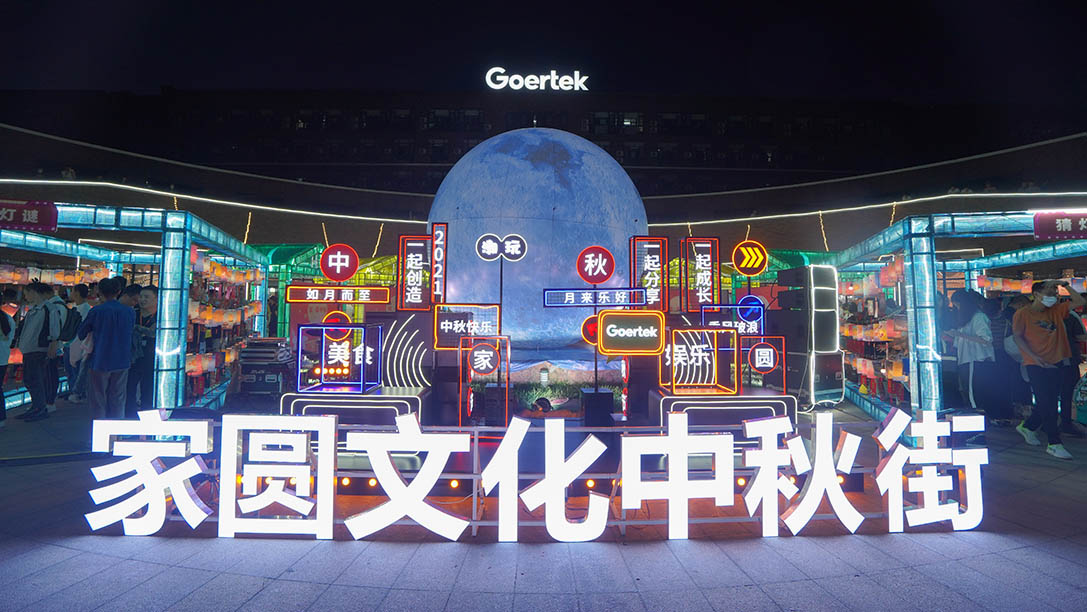 ��ʰɡ�(�й���)���޹�˾����