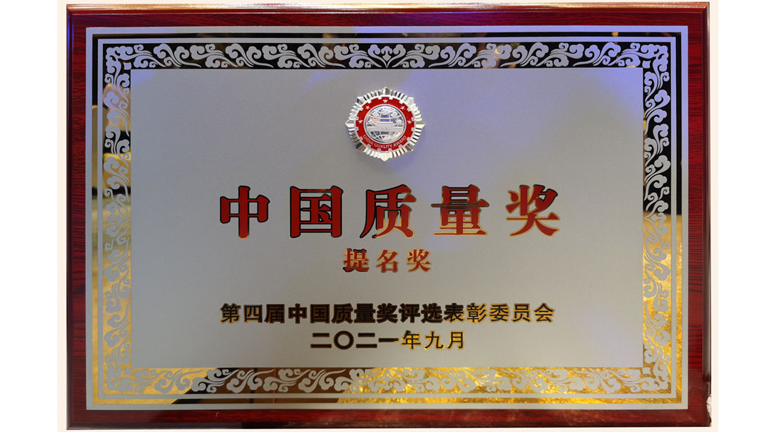 ��ʰɡ�(�й���)���޹�˾����