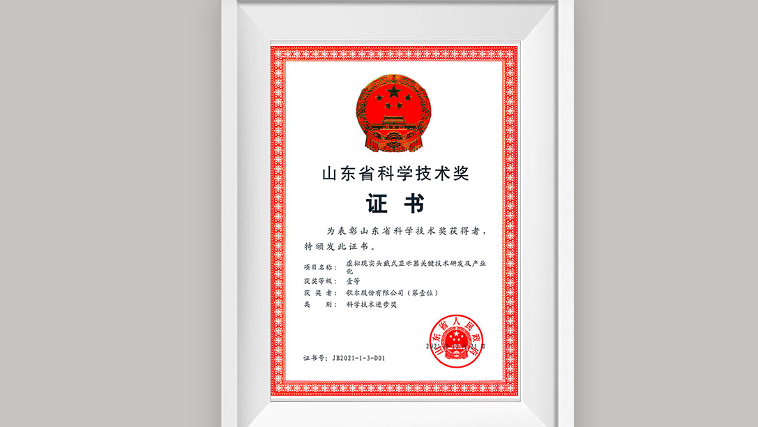 ��ʰɡ�(�й���)���޹�˾����