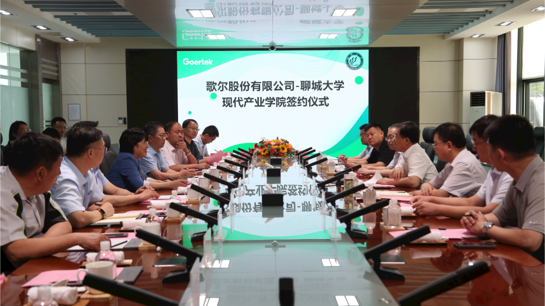 ��ʰɡ�(�й���)���޹�˾����