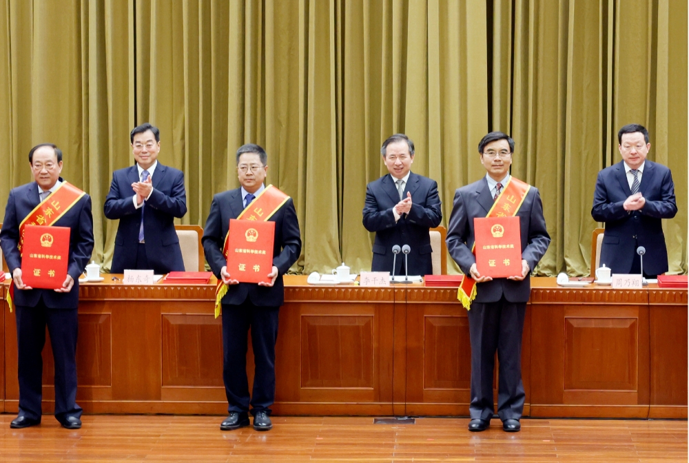 ��ʰɡ�(�й���)���޹�˾����