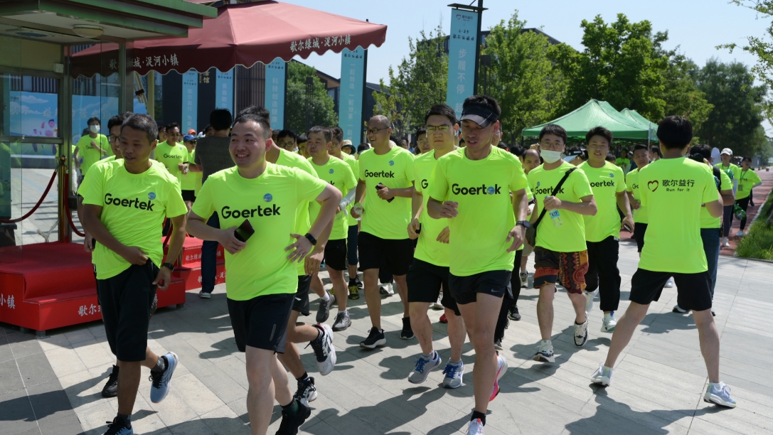 ��ʰɡ�(�й���)���޹�˾����