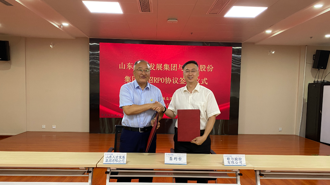 ��ʰɡ�(�й���)���޹�˾����