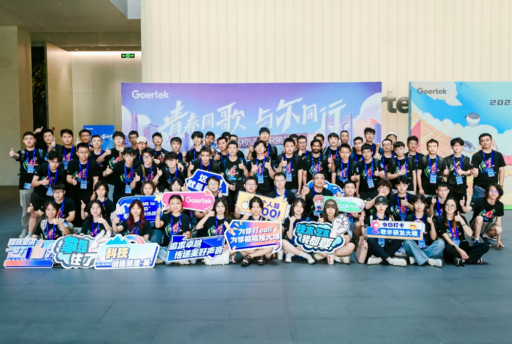 ��ʰɡ�(�й���)���޹�˾����