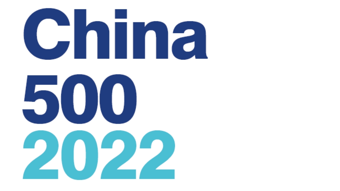 万彩吧·(中国游)有限公司官网