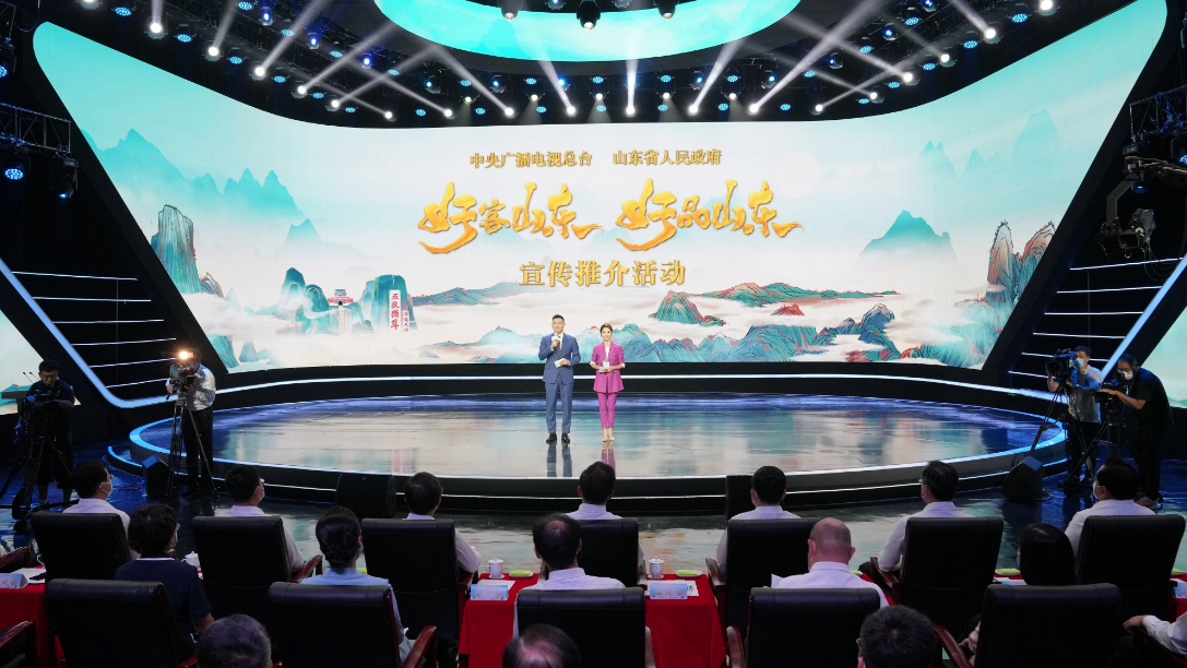 ��ʰɡ�(�й���)���޹�˾����