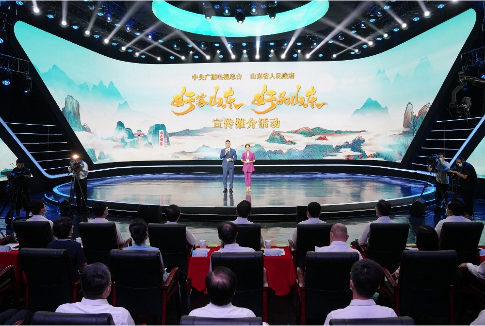 ��ʰɡ�(�й���)���޹�˾����