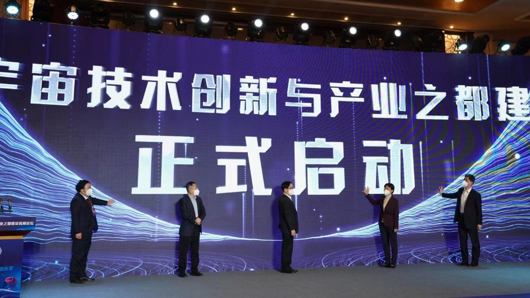 ��ʰɡ�(�й���)���޹�˾����