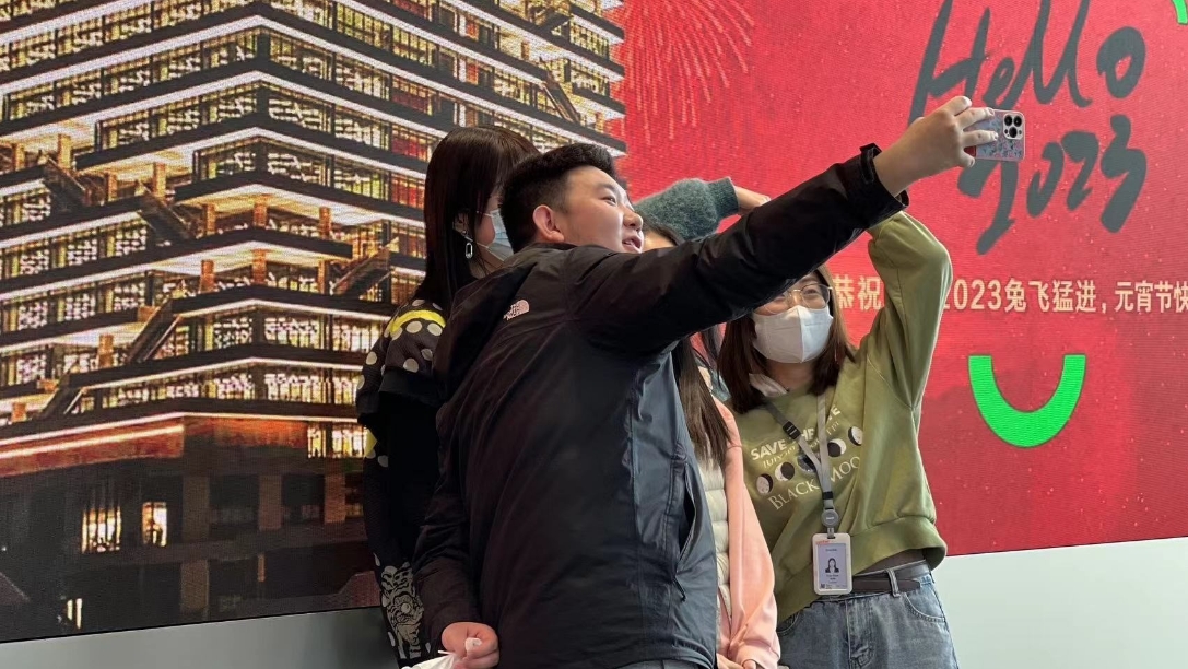 ��ʰɡ�(�й���)���޹�˾����