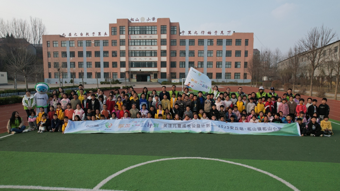 ��ʰɡ�(�й���)���޹�˾����