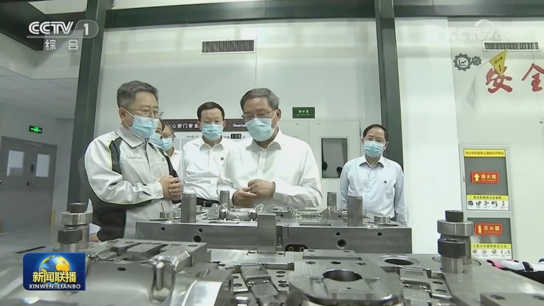 ��ʰɡ�(�й���)���޹�˾����