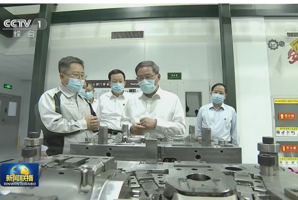 Íò²Ê°É¡¤(ÖйúÓÎ)ÓÐÏÞ¹«Ë¾¹ÙÍø