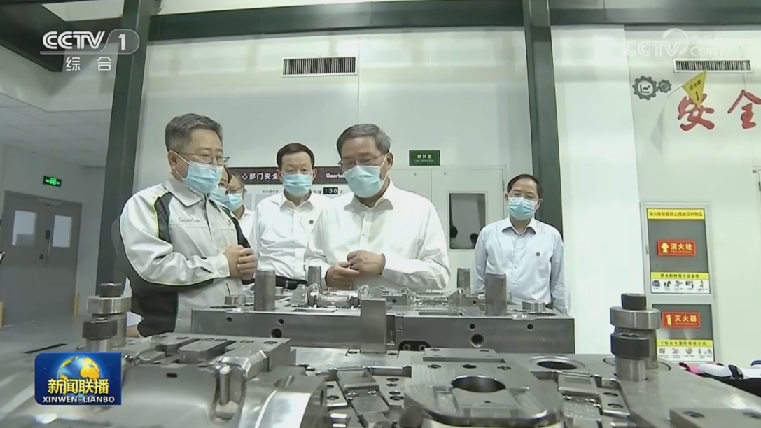 ��ʰɡ�(�й���)���޹�˾����