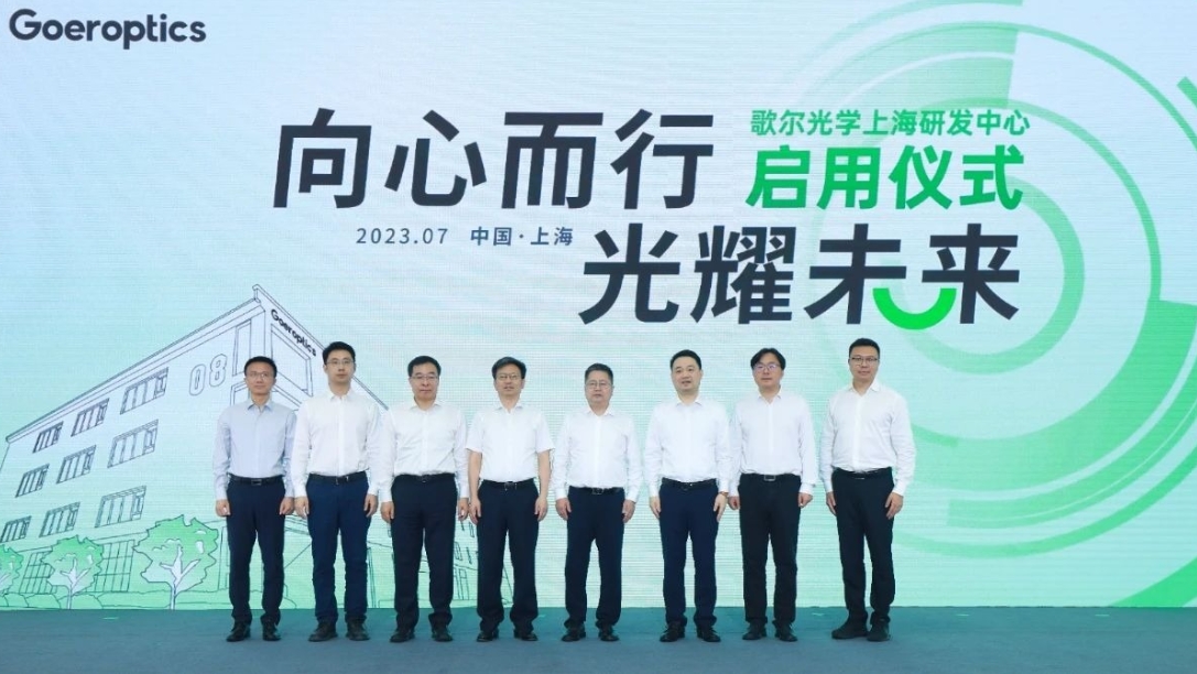 ��ʰɡ�(�й���)���޹�˾����