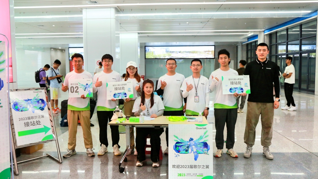 ��ʰɡ�(�й���)���޹�˾����