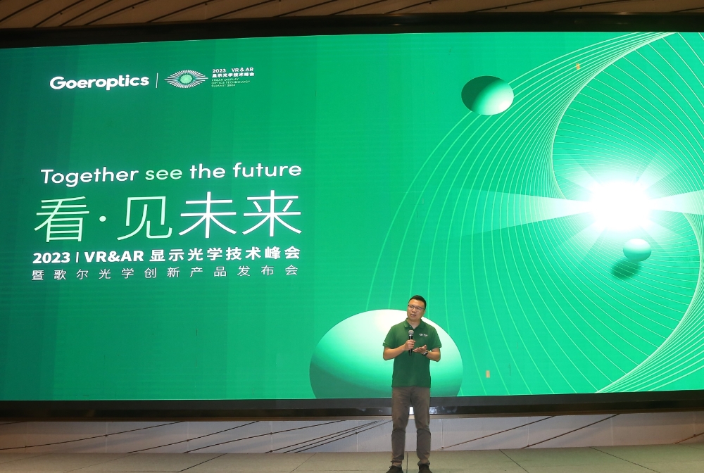 ��ʰɡ�(�й���)���޹�˾����