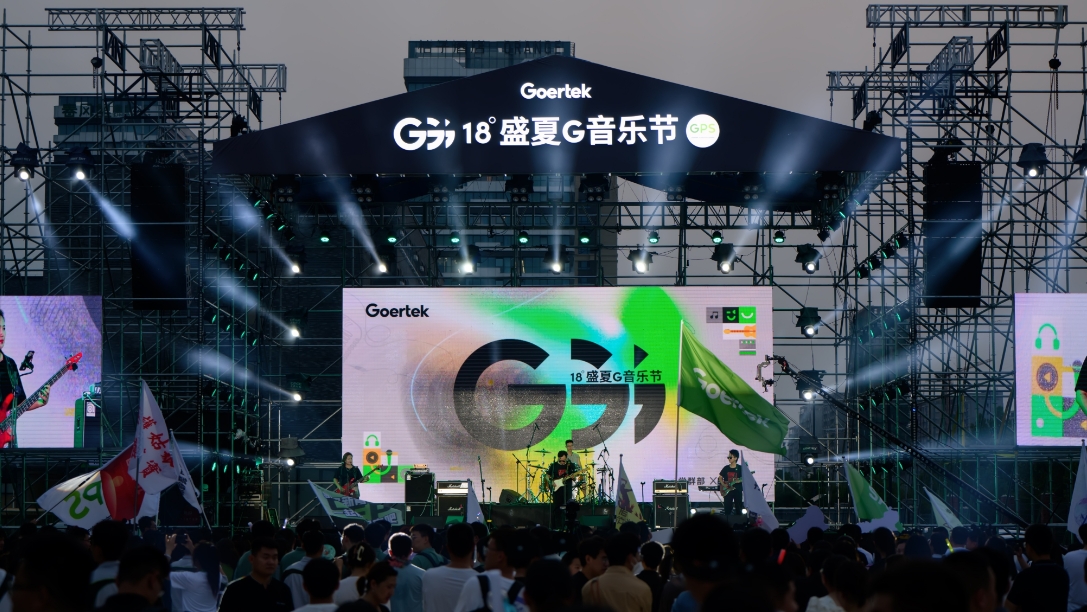 ��ʰɡ�(�й���)���޹�˾����