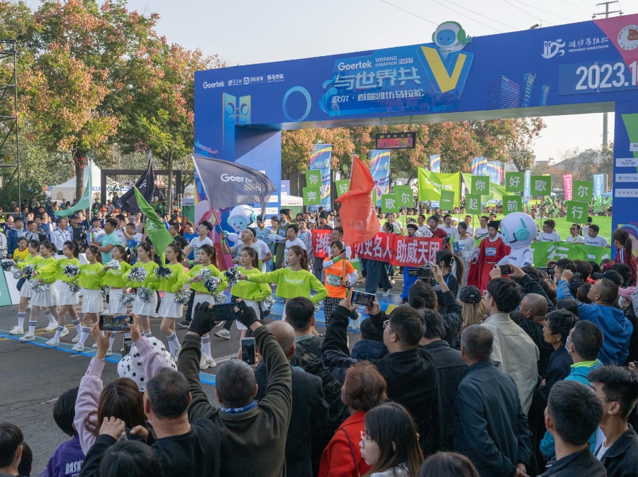 ��ʰɡ�(�й���)���޹�˾����