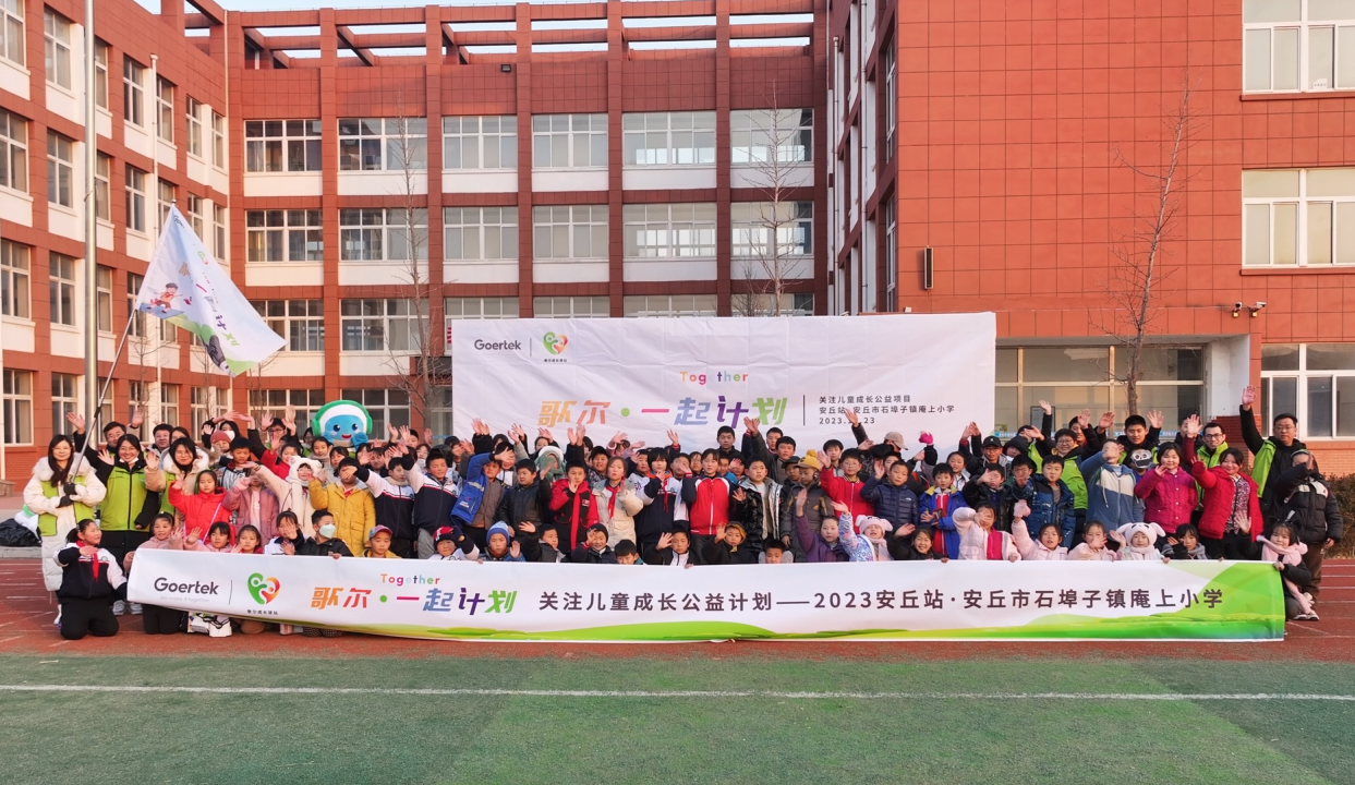 ��ʰɡ�(�й���)���޹�˾����