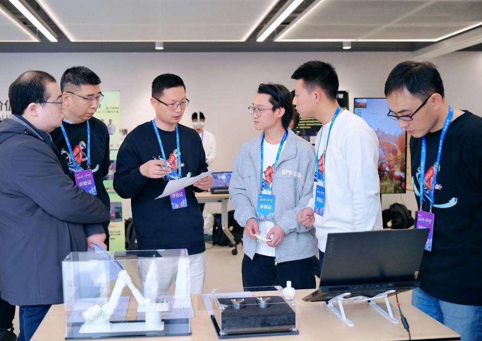 ��ʰɡ�(�й���)���޹�˾����