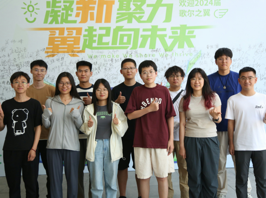 Íò²Ê°É¡¤(ÖйúÓÎ)ÓÐÏÞ¹«Ë¾¹ÙÍø