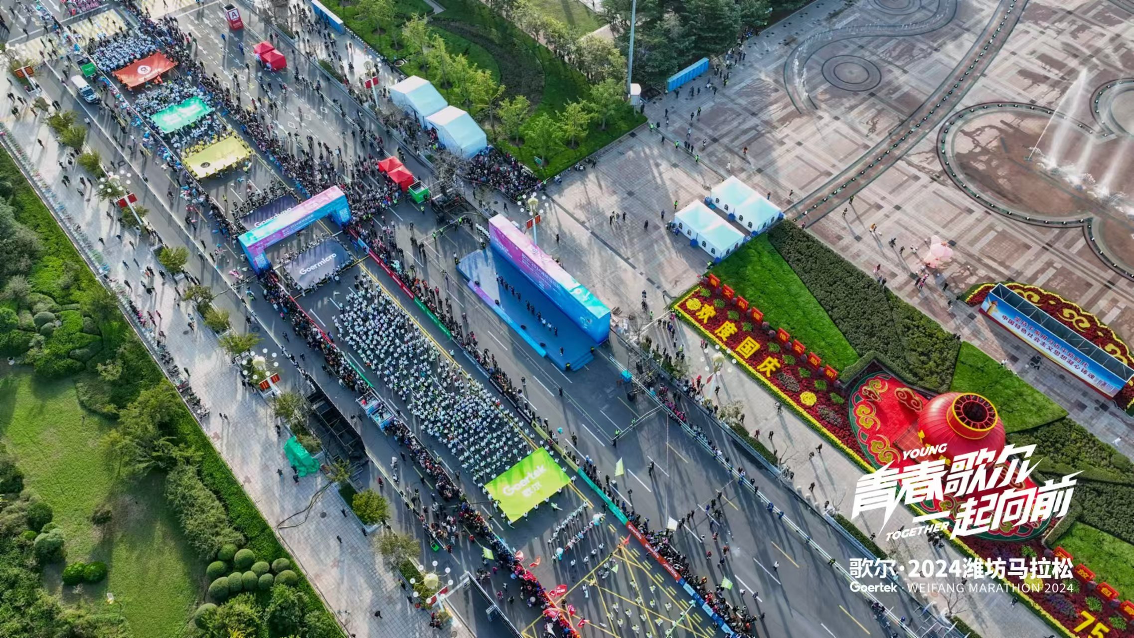 ��ʰɡ�(�й���)���޹�˾����