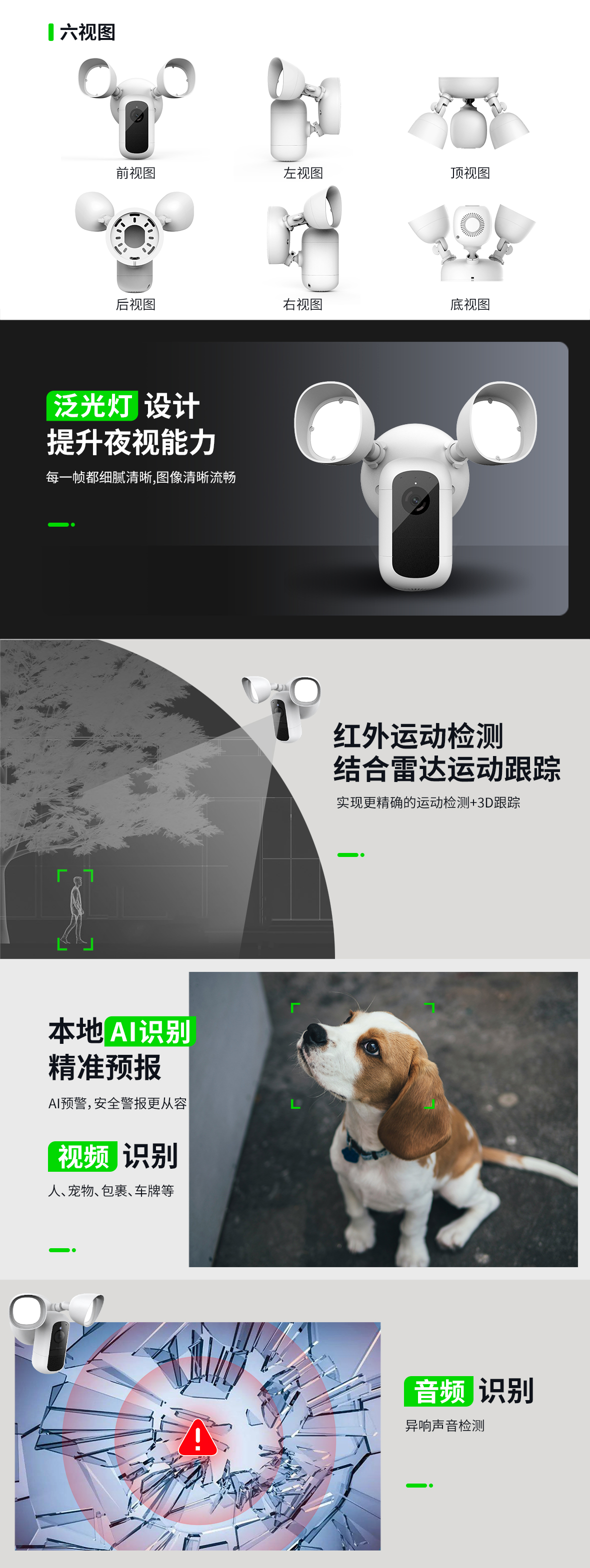 ��ʰɡ�(�й���)���޹�˾����