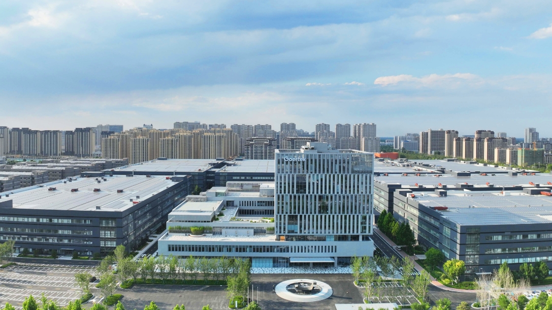 ��ʰɡ�(�й���)���޹�˾����